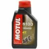 Motul Closeout Helmets 1 Motul Closeout Helmets -Motorcycle Helmets shop Motul 5100 15w50 28424.1493079664